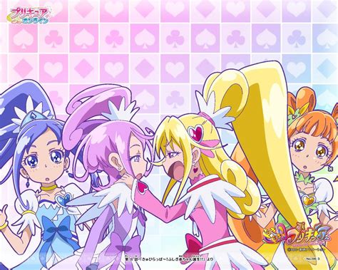 glitter force doki|glitter force doki download.